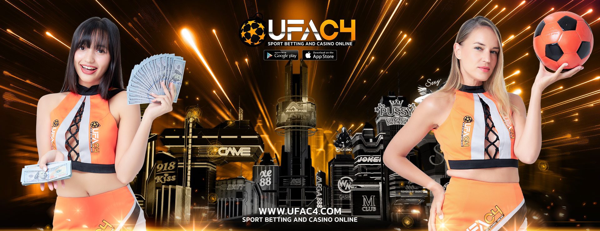 ufavolt
